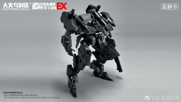 影子部队EX03青霭 与 EX04影子兔