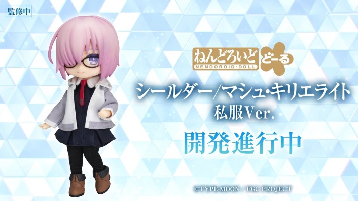 粘土娃 命运-冠位指定 盾兵-玛修·基列莱特 便服