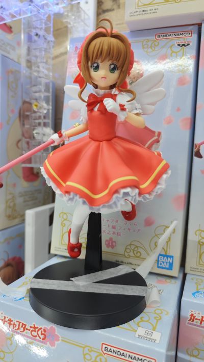 百变小樱库洛牌篇 珍藏人偶~木之本樱~