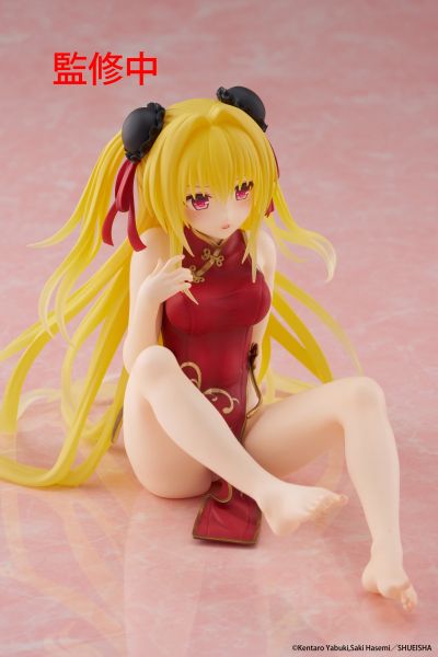 Desktop Cute 出包王女DARKNESS 金色暗影～旗袍～