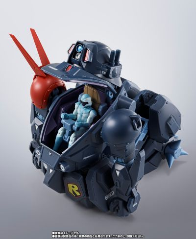 HI-METAL R   吸血鬼