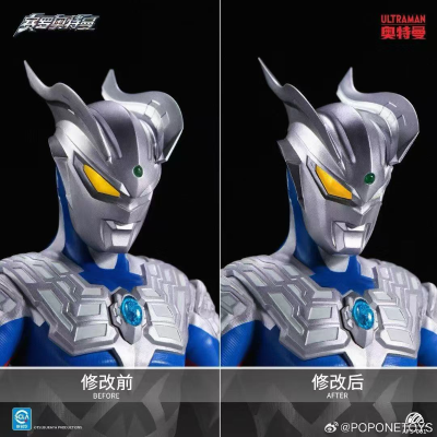 6寸布衣可动人偶-赛罗奥特曼