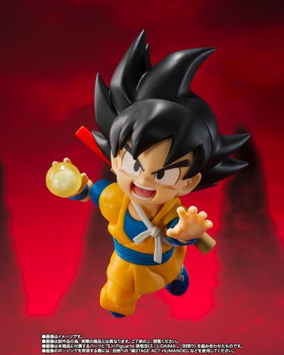 S.H.Figuarts 超级赛亚人4小孙悟空-龙珠大魔-