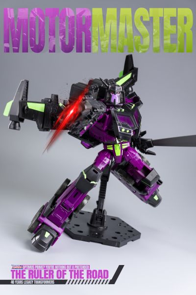变形金刚 TL-86 汽车大师（变形金刚 动力战士 / 变形金刚之机甲英雄）