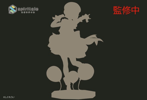 虚拟主播 时雨羽衣 ～5周年纪念服装～