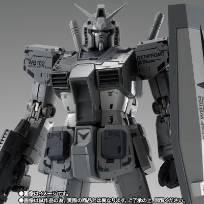 GFFMC RX78FRGMT 高达