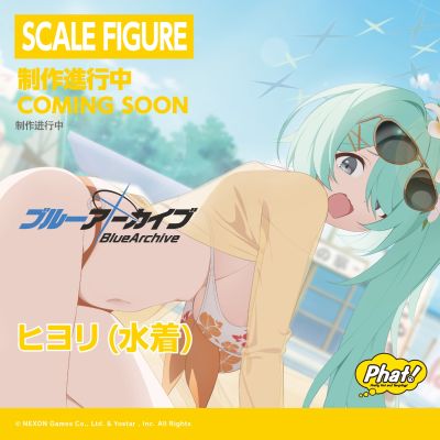 蔚蓝档案 槌永日和（泳装）纪念大厅版