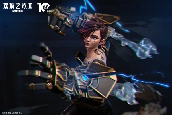 英雄联盟 双城之战 蔚 1/4全身像