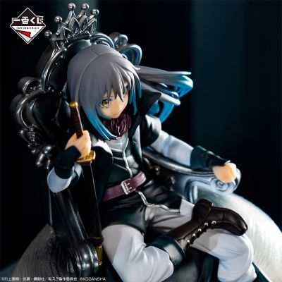 一番赏 关于我转生变成史莱姆这档事～我、变成魔王了～ 最终大奖 特别配色版 魔王利姆鲁