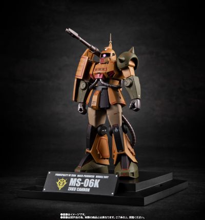 ROBOT魂 ＜机动战士系列＞ MS-06K 扎古加农 剧中版 ～机动战士博物馆～
