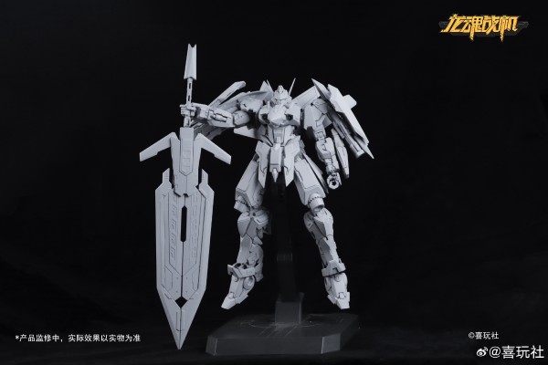 龙魂战机 J20苍威