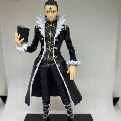 猎人 DXF系列 第5弹 库洛洛·鲁西鲁