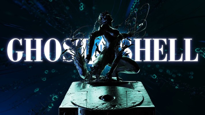 攻壳机动队 草薙素子 VS Arachnida