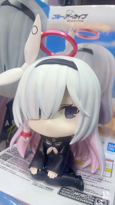 蔚蓝档案 坐姿人偶-阿洛娜-