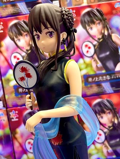 莉可丽丝 Luminasta “井上泷奈-旗袍装”