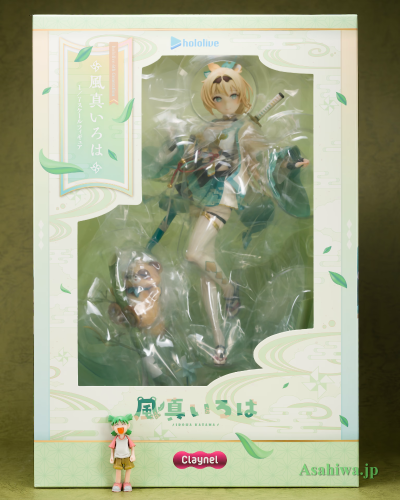 hololive 风真伊吕波