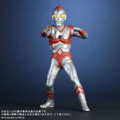 真的杰作系列 爱迪奥特曼