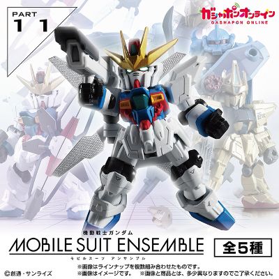 机动战士高达 MOBILE SUIT ENSEMBLE 11