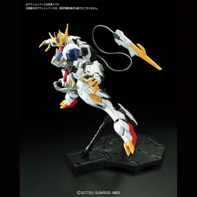 1/100 FULL MECHANICS  巴巴托斯高达天狼座帝王形态