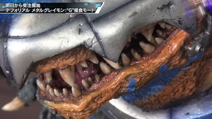 Q版拟真系列 机械暴龙兽 G细胞侵蚀形态