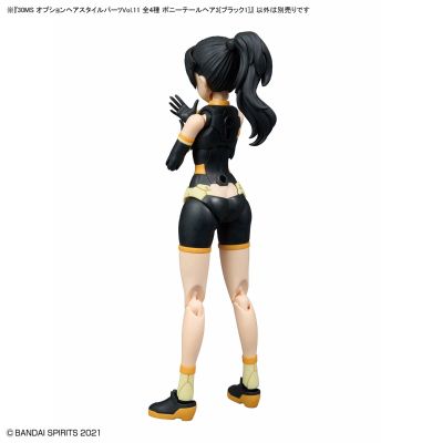 30MS 选装发型配件11 款式共四种 马尾辫3[黑色1] ​​​