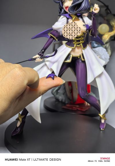 KDcolle 梦想成为魔法少女  邪恶玛吉雅 恍惚之鞭造型