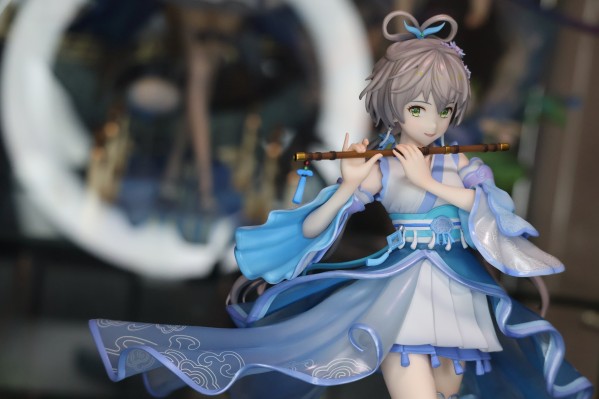 虚拟歌手 洛天依 歌行