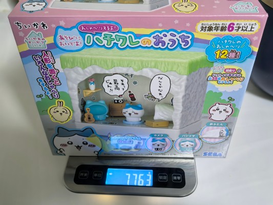 吉伊卡哇 快来玩吧！来聊天吧！ 哈奇的家