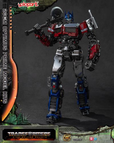 AMK PRO系列 变形金刚：超能勇士崛起 擎天柱