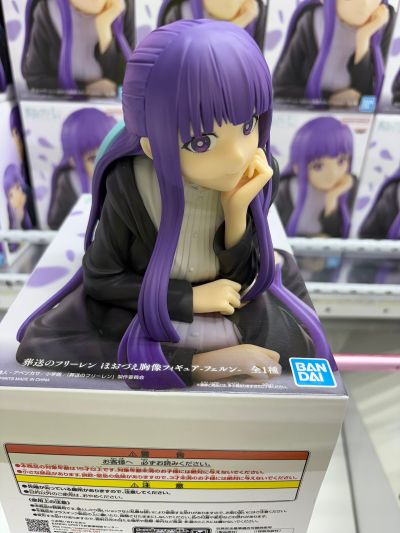 托腮胸像 葬送的芙莉莲 菲伦