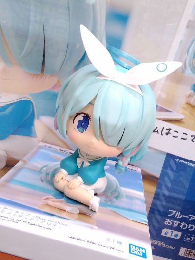 蔚蓝档案 坐姿人偶-普拉娜-