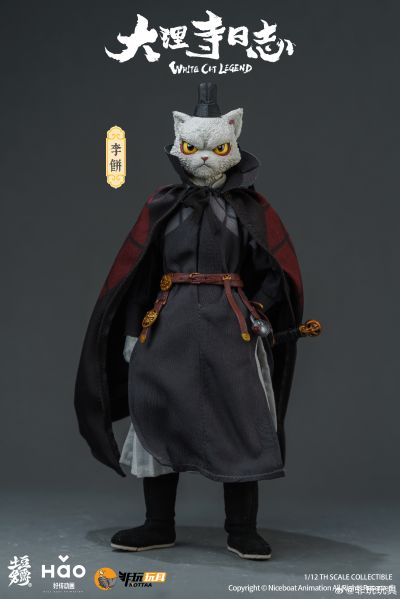 大理寺日志 李饼 猫爷  1/12可动人偶