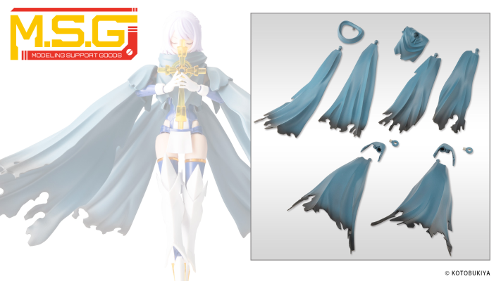 M.S.G. 服装配件 冲击披风与侧披风 蓝色