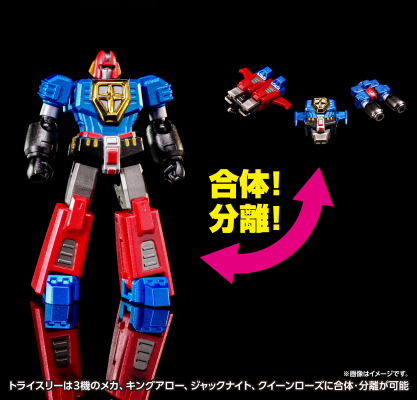 战国魔神豪将军 初回限定版