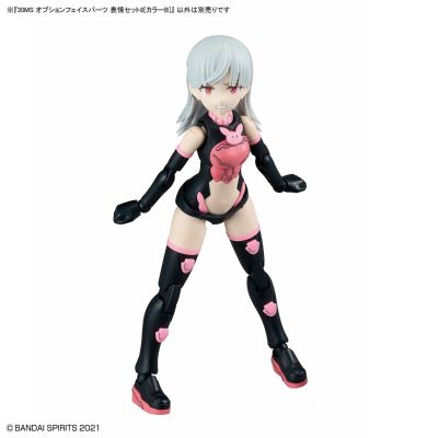 30MS 扩展面部配件 表情套装8[配色B]