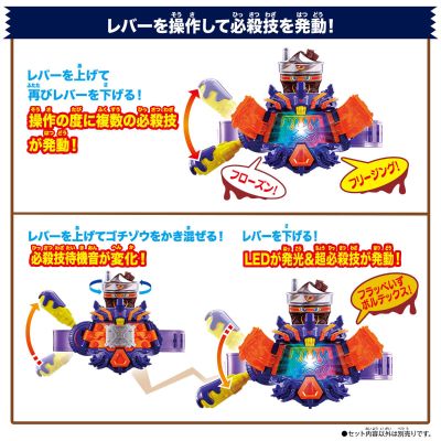 DX冰沙双拼饱藏