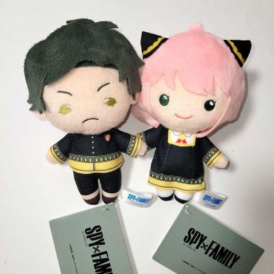 间谍过家家 marurui 精细毛绒玩偶3