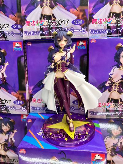 Vivit 梦想成为魔法少女  邪恶玛吉雅