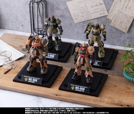 ROBOT魂 ＜机动战士系列＞ MS-06K 扎古加农 剧中版 ～机动战士博物馆～