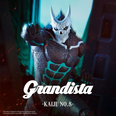 Grandista 怪兽8号