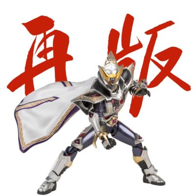 铠甲勇士形刻系列第十六作   修罗铠甲