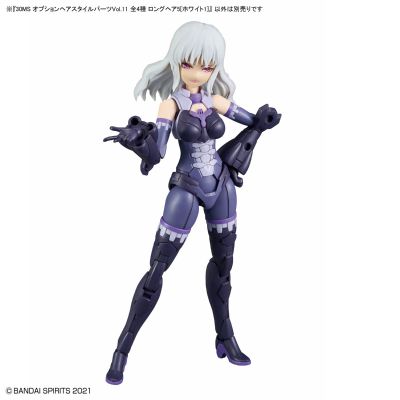 30MS 选装发型配件11 款式共四种 长发5[白色1] ​​​