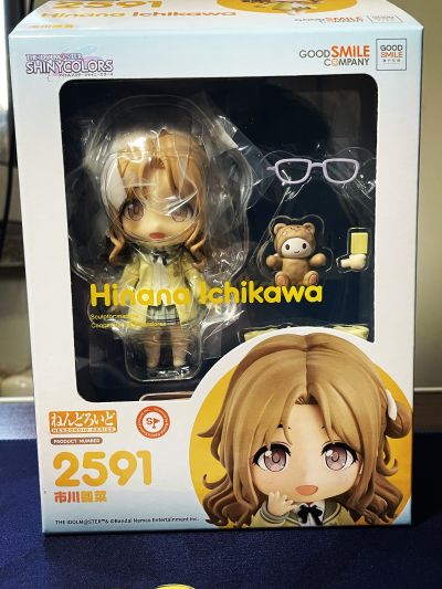 粘土人#2591 偶像大师闪耀色彩 市川雏菜