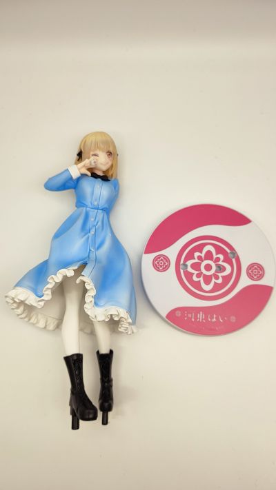 Trio-Try-iT  碰之道 河东派