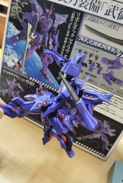 转轮科技 Muv-Luv Alternative No.001 武御雷 Type-00R 政威大将军专用机
