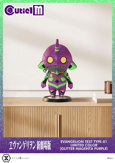 Cutie1 M 新世纪福音战士剧场版 初号机 限定配色（闪粉品红色）