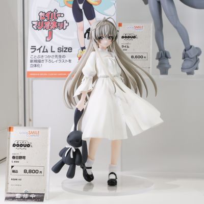 POP UP PARADE 缘之空 春日野穹 L尺寸
