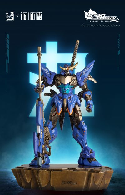 先祖效应 梵天丸