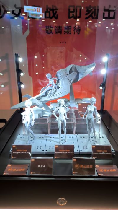 奇迹版 新世纪福音战士 绫波零 战斗服