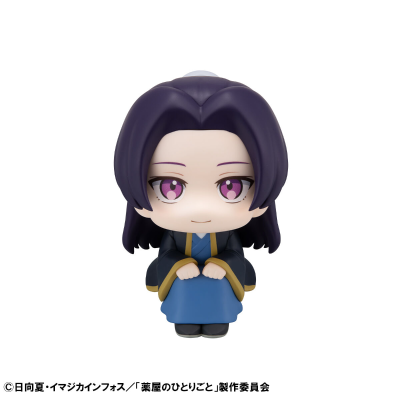 Look Up 药屋少女的呢喃 壬氏